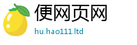 管家婆中特王中王若2025新澳门免费挂牌灯牌